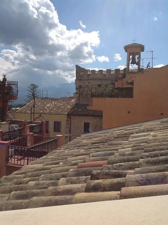 202 Luxury Suite Sicily Taormina